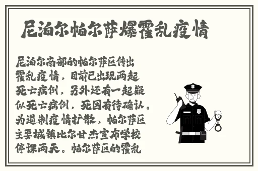 国产日产欧产美