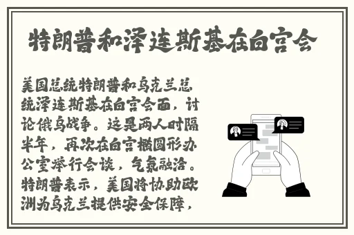 苏语棠和苏娅元宵猜灯谜全部答案