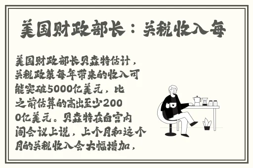 快三大小单双app下载